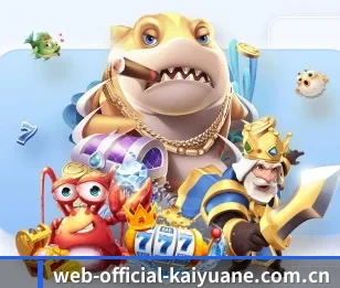 web-official-kaiyuane.com.cn的故事 - 体育资讯内容服务