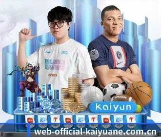 web-official-kaiyuane.com.cn APP